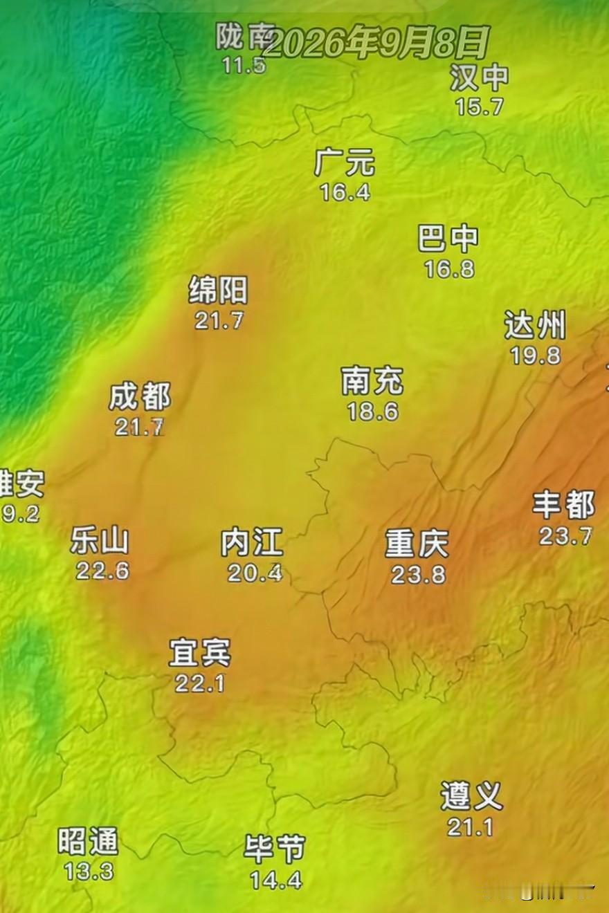 从今天（9月9日）开始，终于不用开空调了，特此纪念。