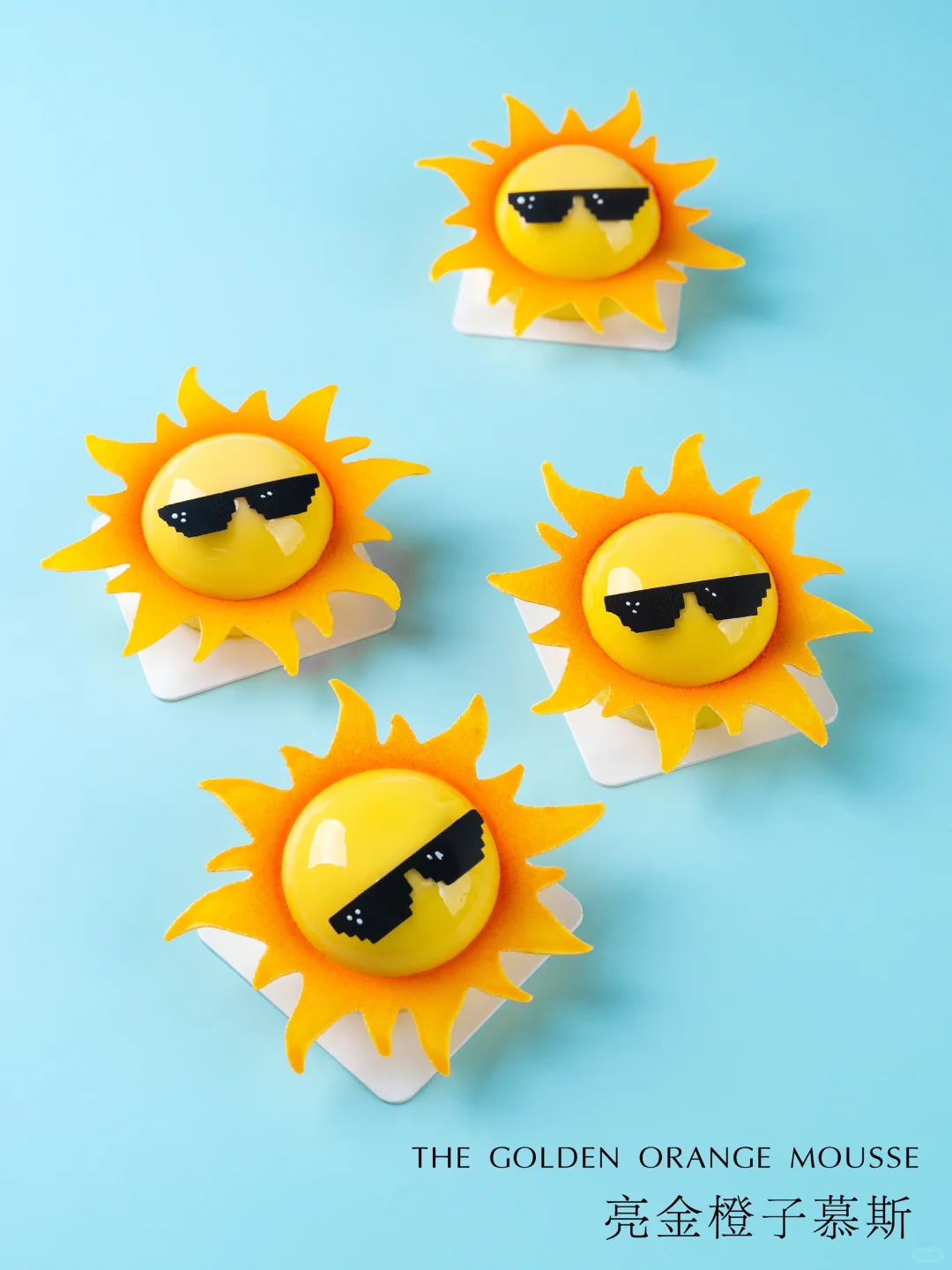 度假的小太阳⛱️酸甜解暑的亮金橙子慕斯