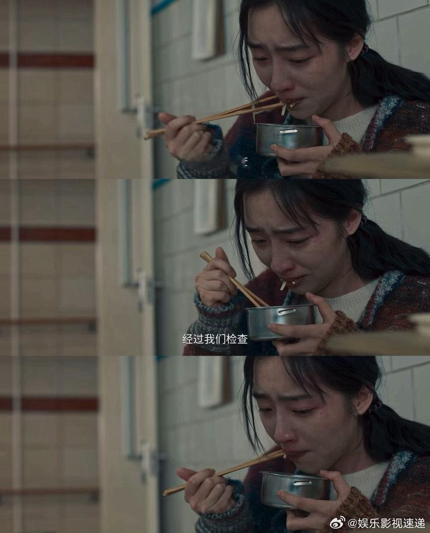 邓恩熙方圆八百米哭戏 最难得的是她把所有情绪都收在眼眶里和眉宇间，脸上几乎没有大
