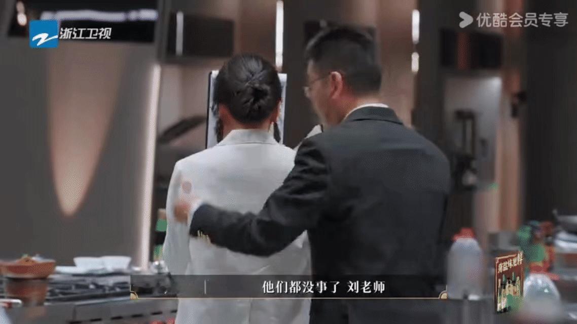 刘涛为选手跟节目组吵起来了百厨大战 换作潜心打磨多年厨艺的厨师，埋头钻研的成果被