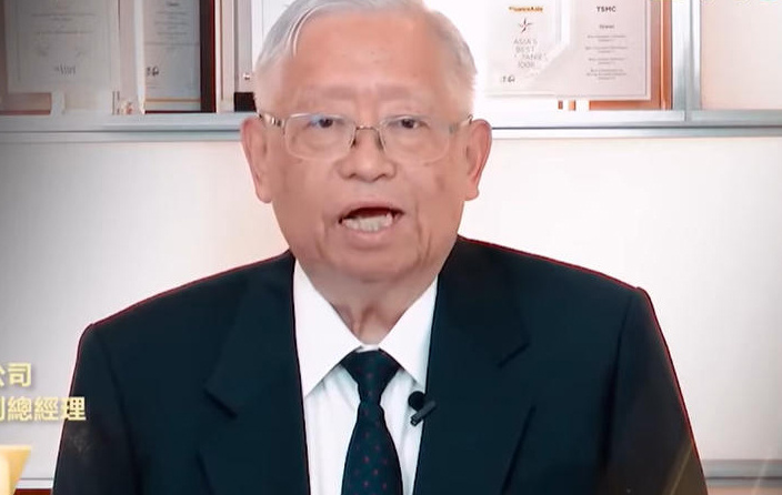 【，台媒：背后水很深…】近日，中国台湾地区半导体行业爆出惊天大瓜！据“联合新闻网