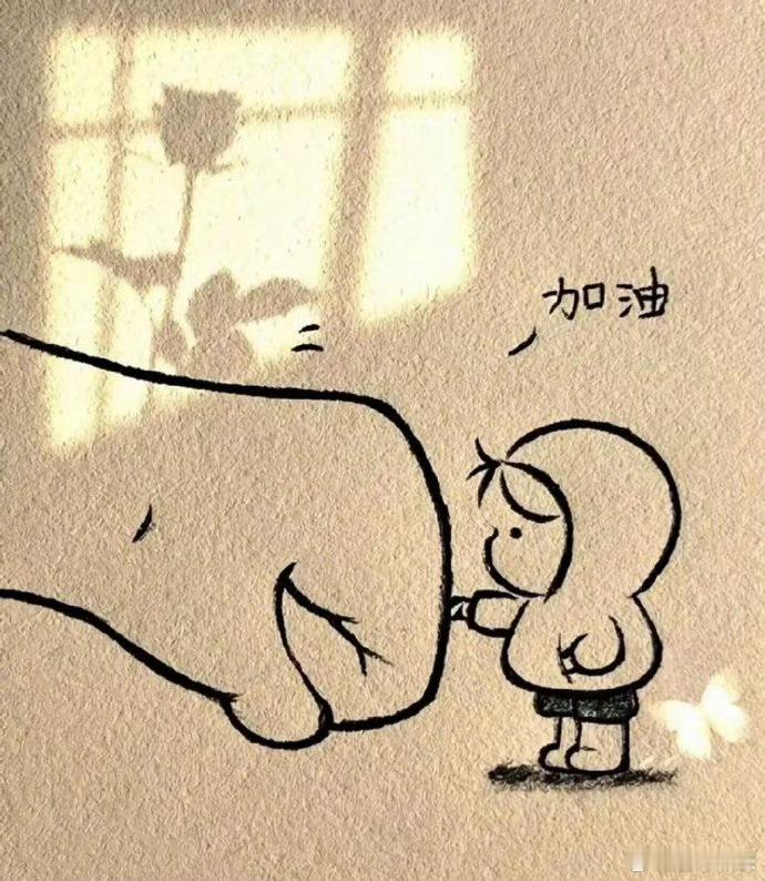 -                                  昨天的年轻