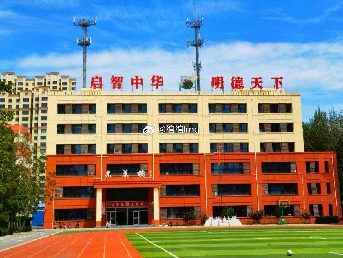 衡水启明学校的孩子真的很优秀 