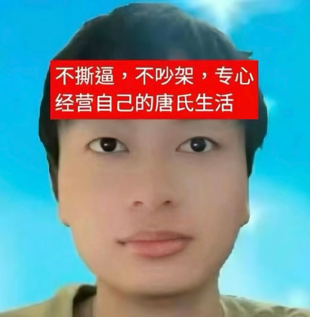 分享图片 