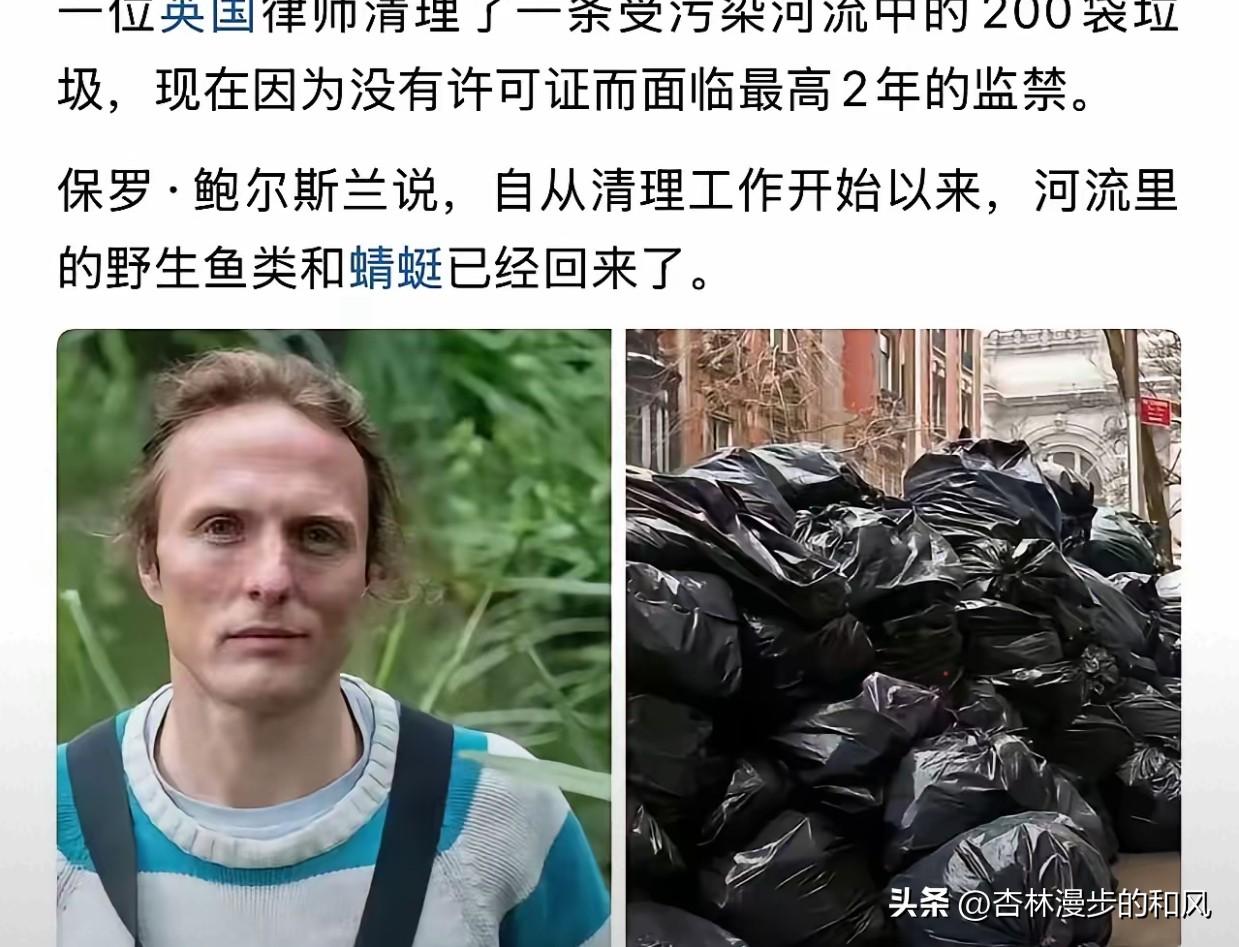 BBC骂我们治沙破坏生态，转头英国自己却因清理河流要坐牢，这双标玩得真绝

BB
