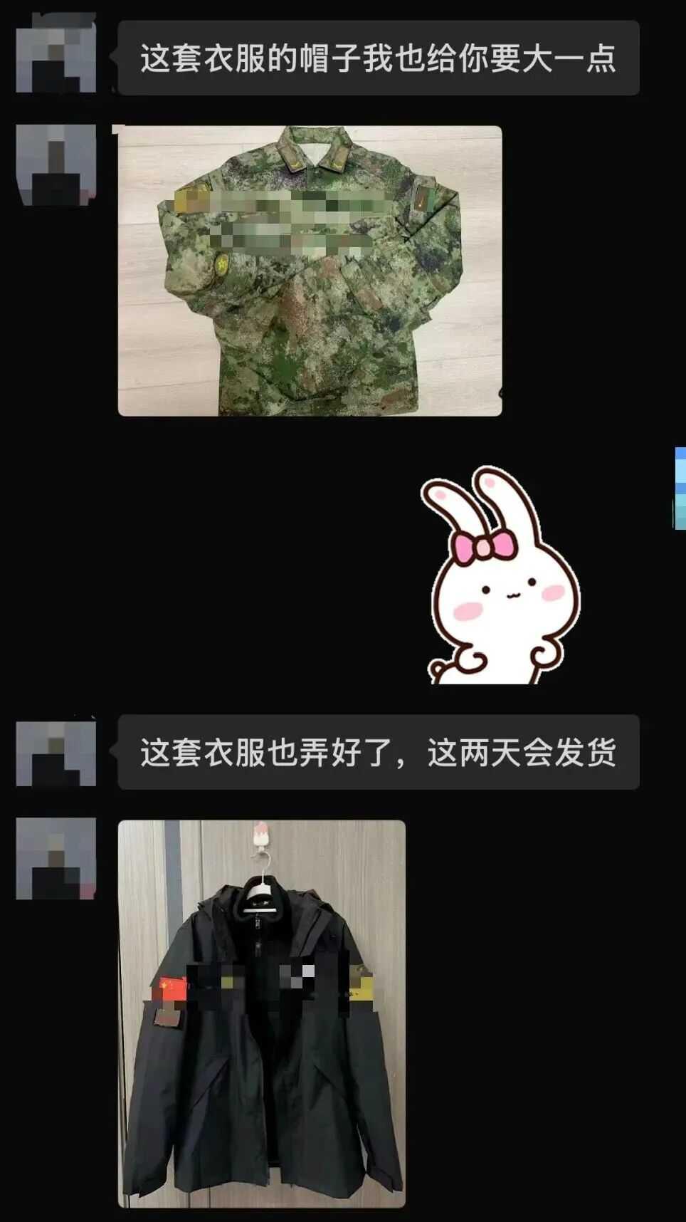 他花8万认了个“兵王”兄弟，结果对方连军装都是淘宝买的，真军人从不靠这吃饭

2