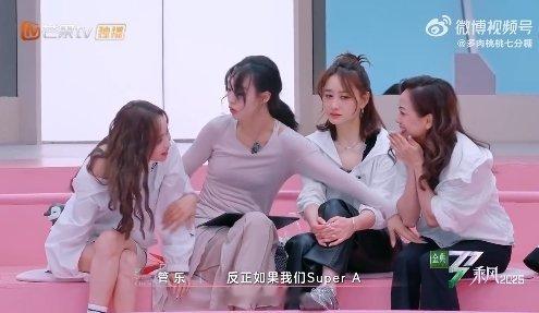 王珞丹团三公小考第一 乘风2025 王珞丹她们真是太棒了！《天空之外》唱得我心都
