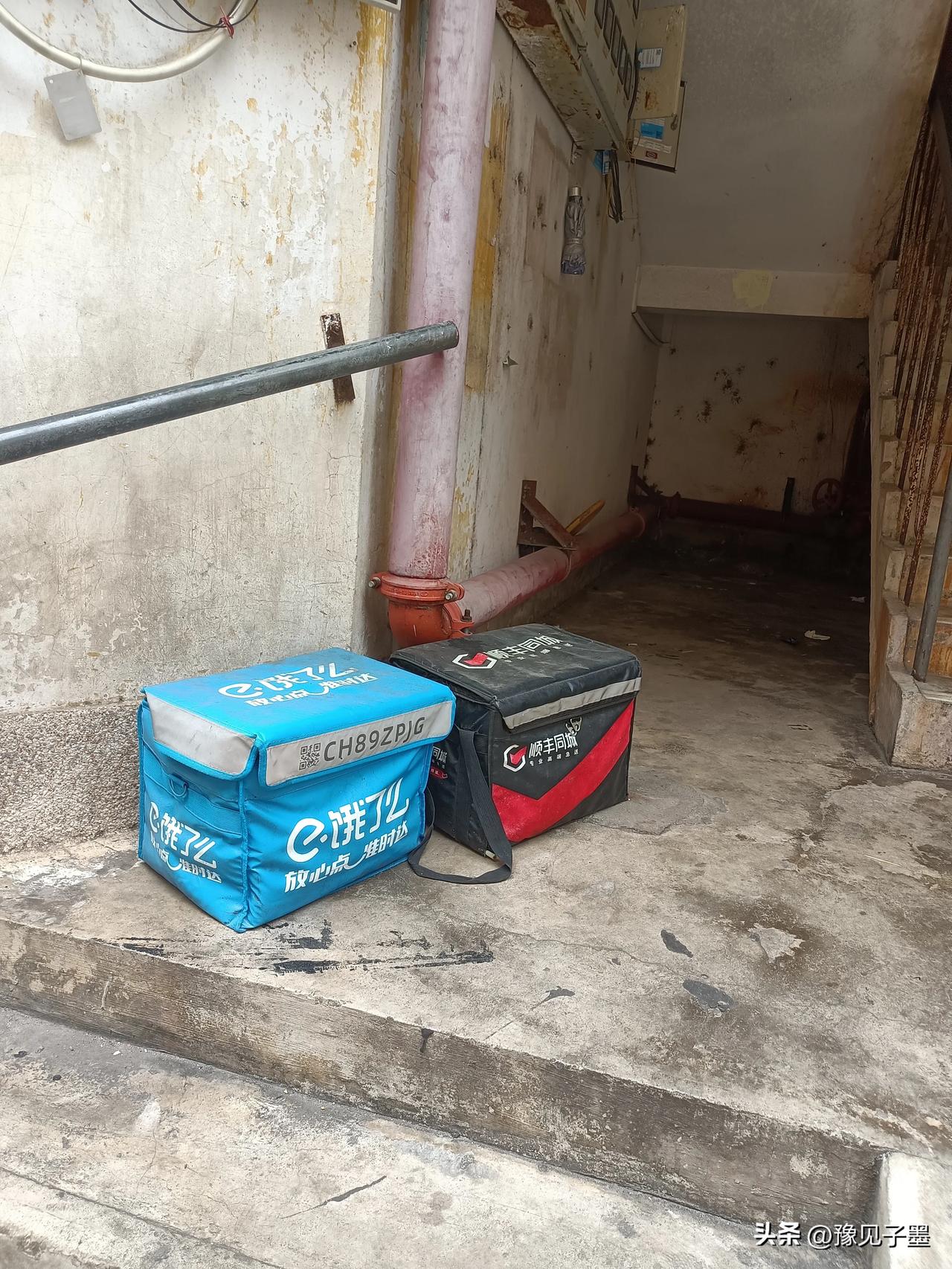 都说跑外卖当外卖小哥挣钱，换了几家外卖平台也没有挣到三瓜两枣的，不干了，不我朋友