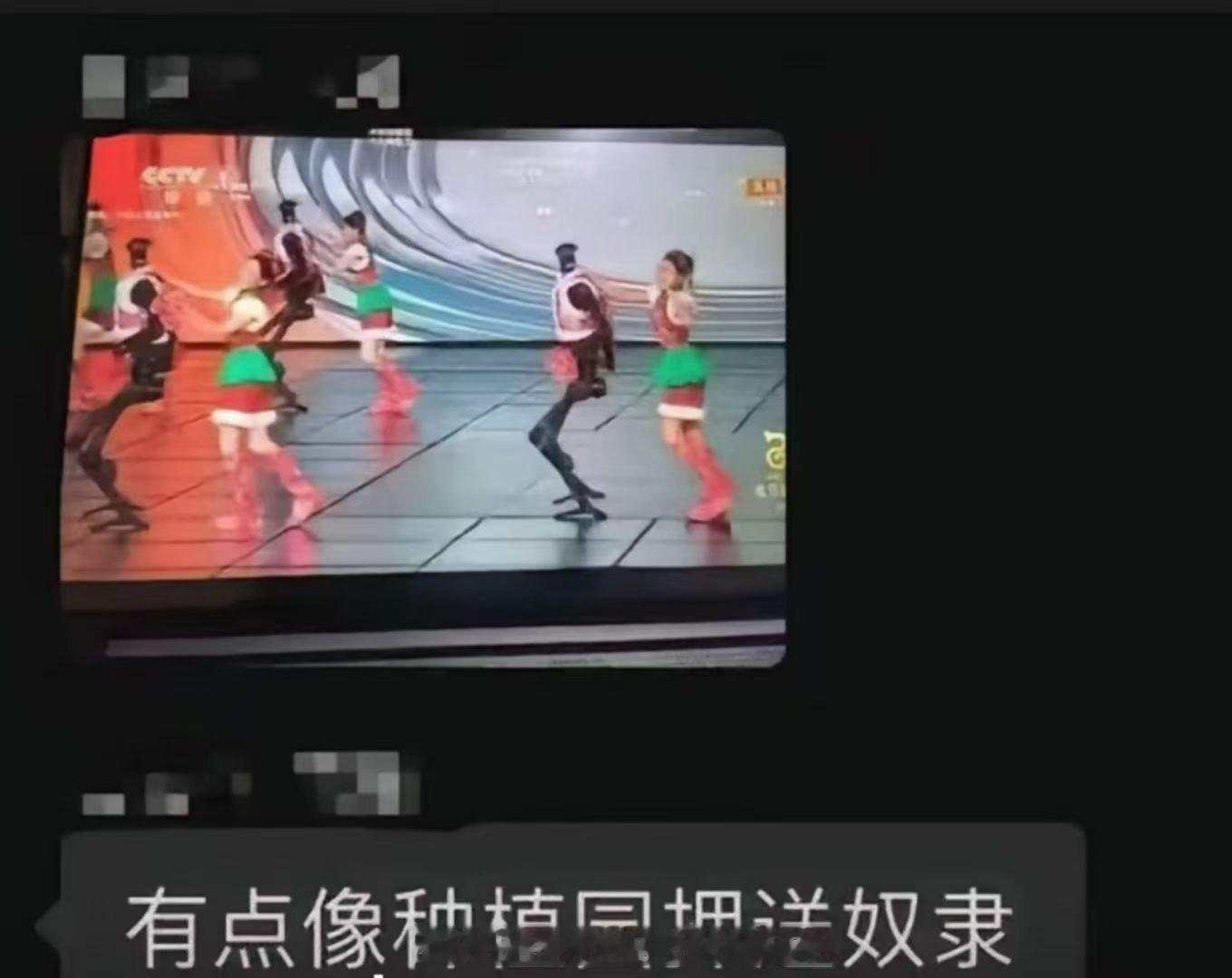 沙雕网友就是灵感多讲个黑暗笑话，黑人为什么体力好人家上辈子都经过了种棉花的筛选[