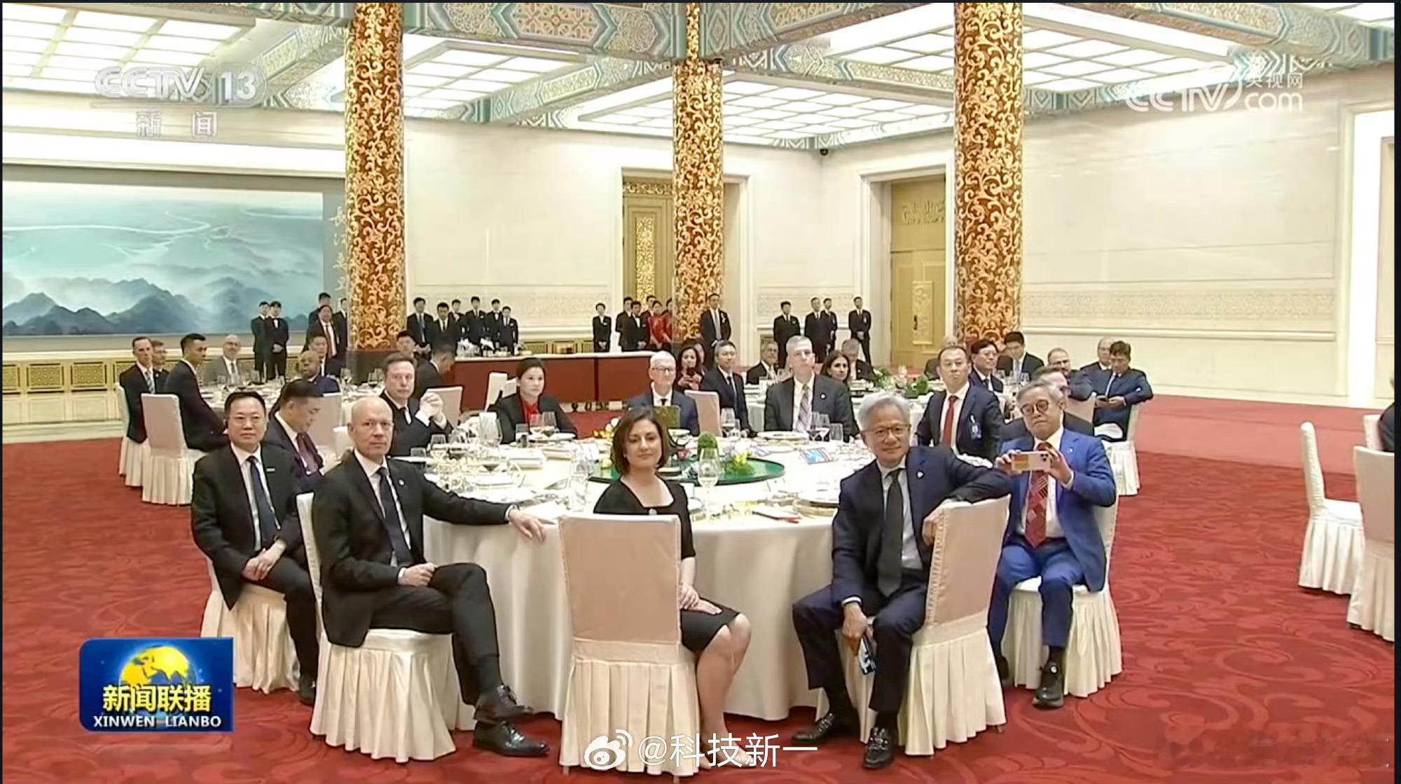 这次特朗普的欢迎晚宴，中美两国优秀企业家代表也参加了。参会的大佬，都是优秀的科技