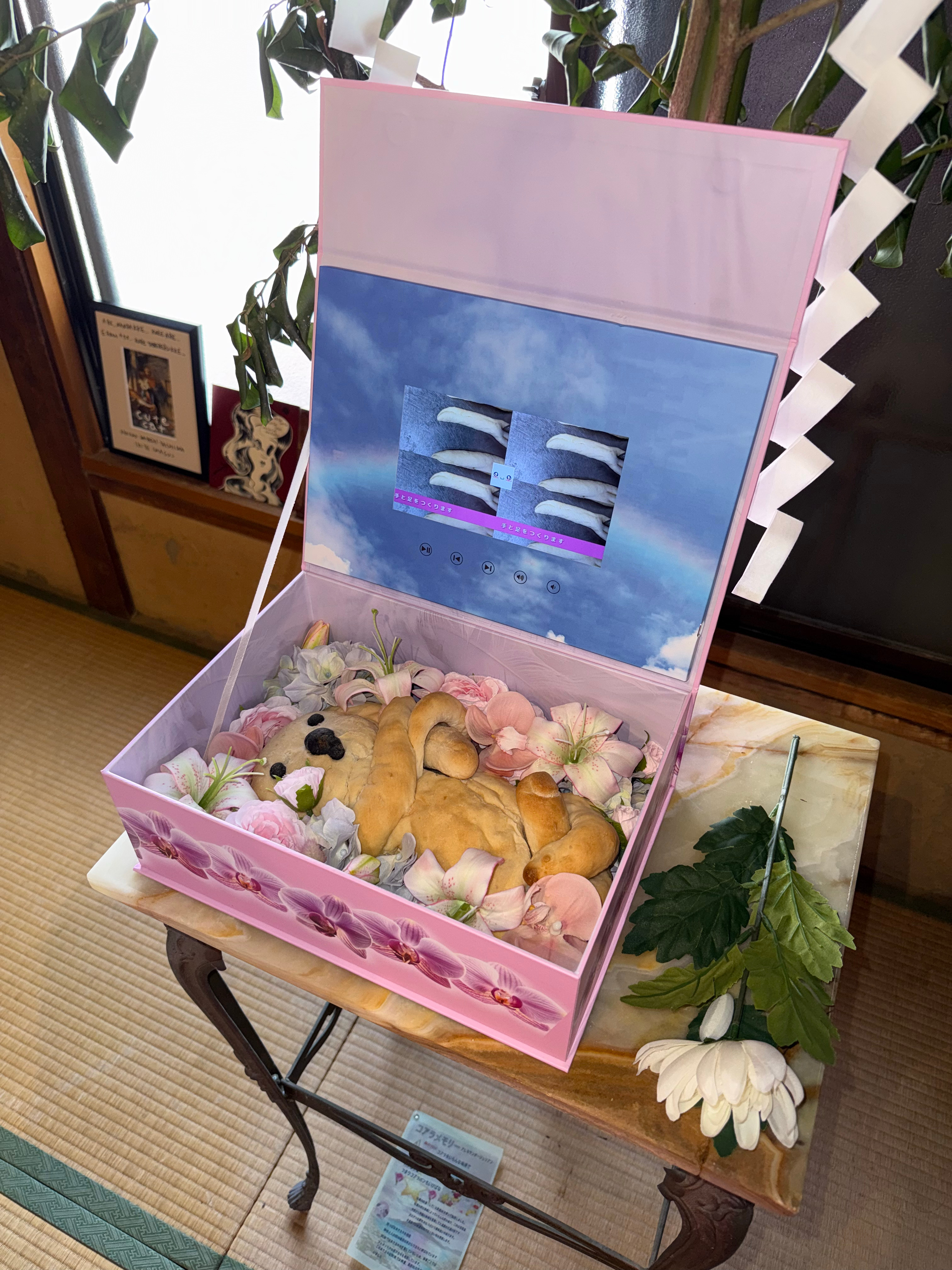昨天去了高円寺一个很可爱的小展并且度过超级快乐的一天…！ ​​​