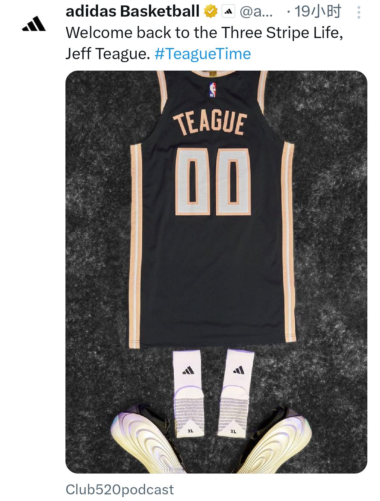 杰夫蒂格靠做播客拿到了Adidas的合同有点牛啊NBA