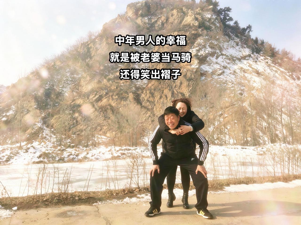 抖音ai创作 夫妻照片回忆
