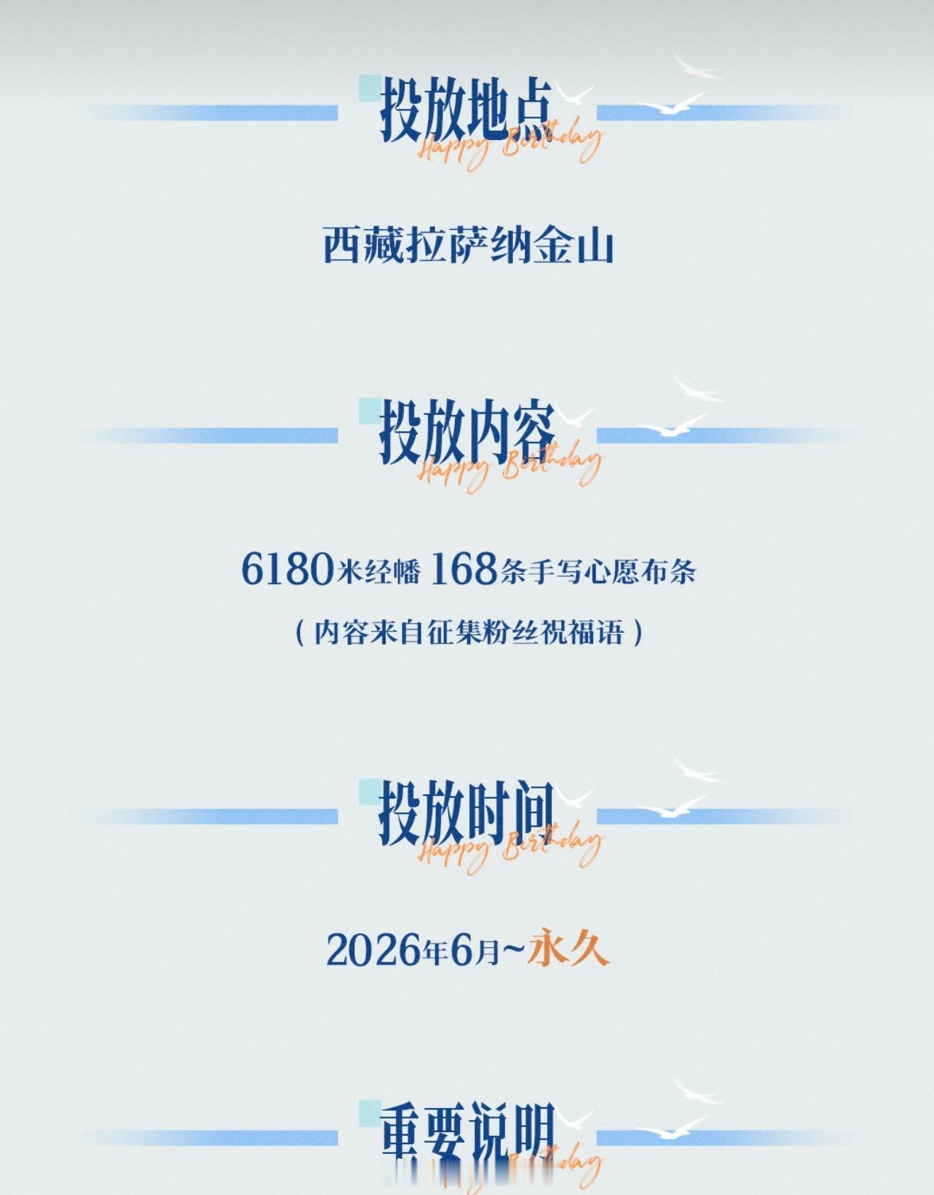 永久的诶