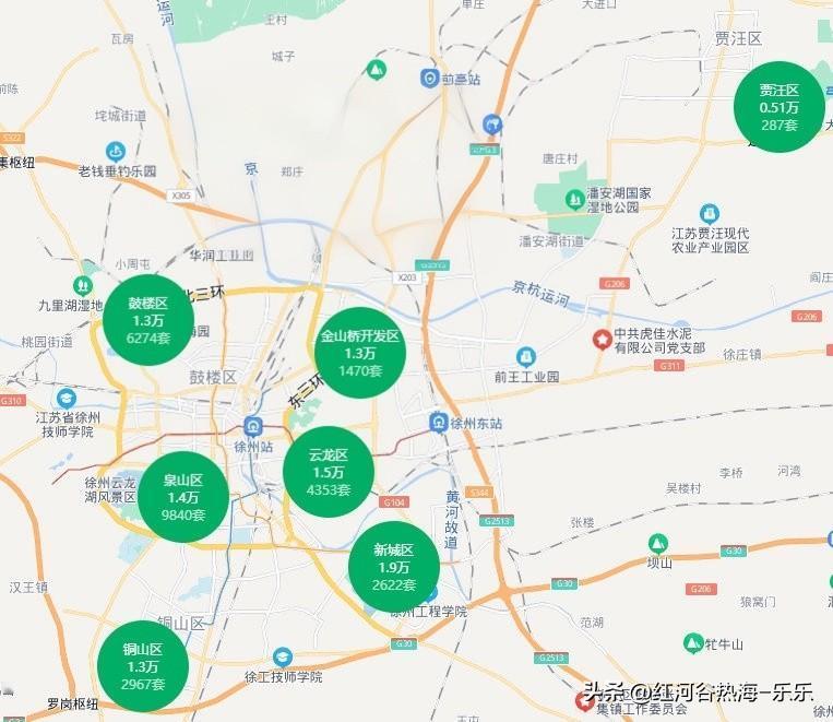 短短四年时间，徐州楼市走完一轮极致的暴涨与深度回调周期。四年前，这座淮海经济区核