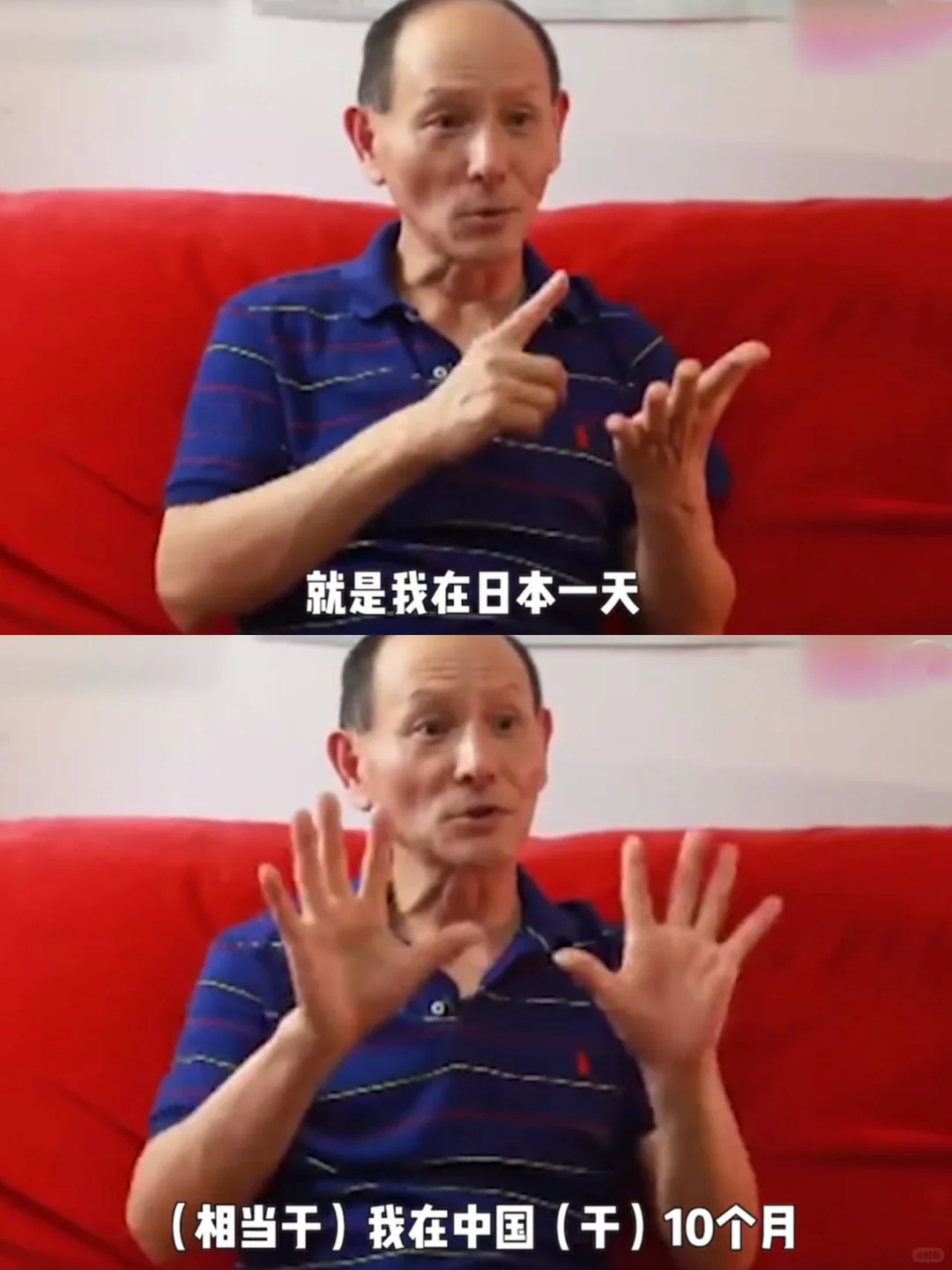 15年逆袭😱颠覆两代人的命运😭😭😭