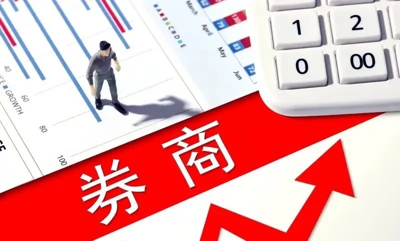 券商板块午间收盘跌0.26%，盘中再次创了新低。板块内部成交量出现了明显的萎缩，