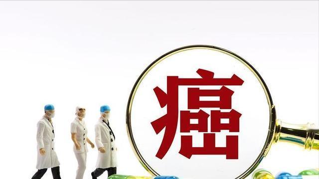 这种治疗方式太残酷了。其实从整体上治，只要提升身体本身的力量来与癌细胞交量……可