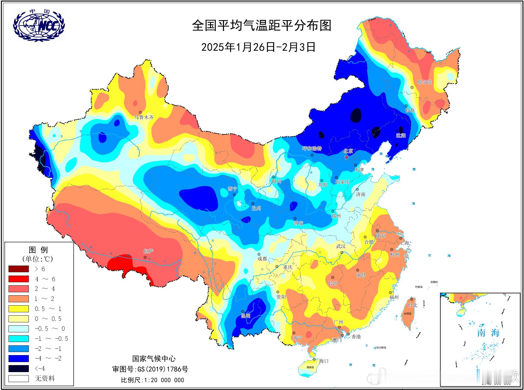 【五九冷暖不均 六九大多偏冷】今冬五九（1月26日-2月3日），我国平均气温（面