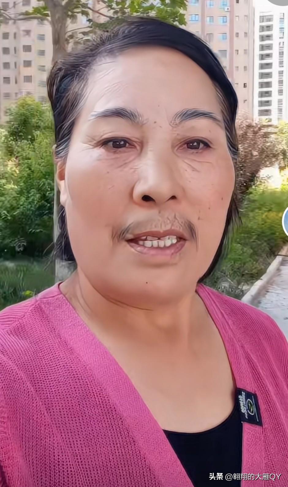 你们见过这样的人吗？请仔细看看，是男人还是女人呢。真不好判断。大家碰到过类似的人