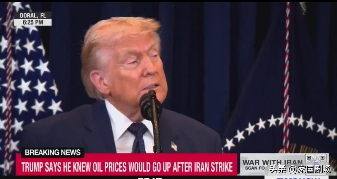 特朗普总统称，伊朗人民“非常具有威胁性”，但他表示仍然愿意帮助他们。

特朗普补