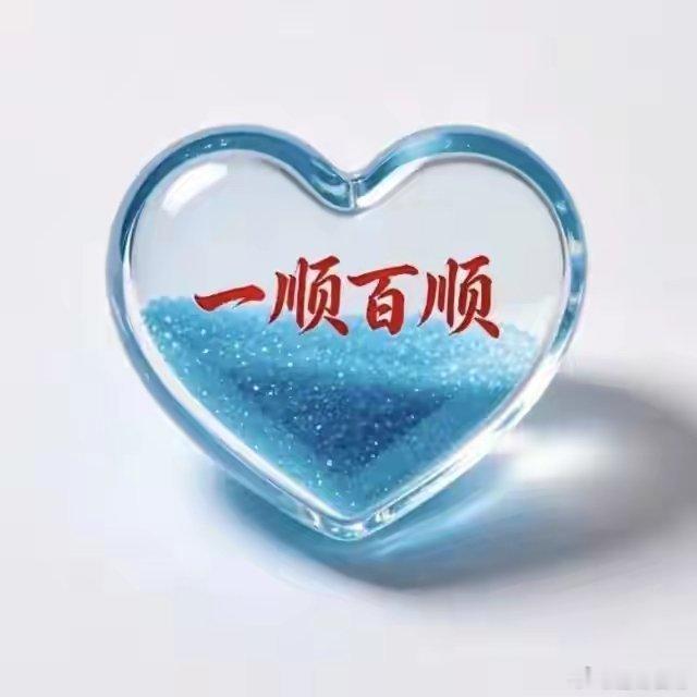 人这一生，最容易犯的执念，就是悄悄美化那条未曾走过的路。 