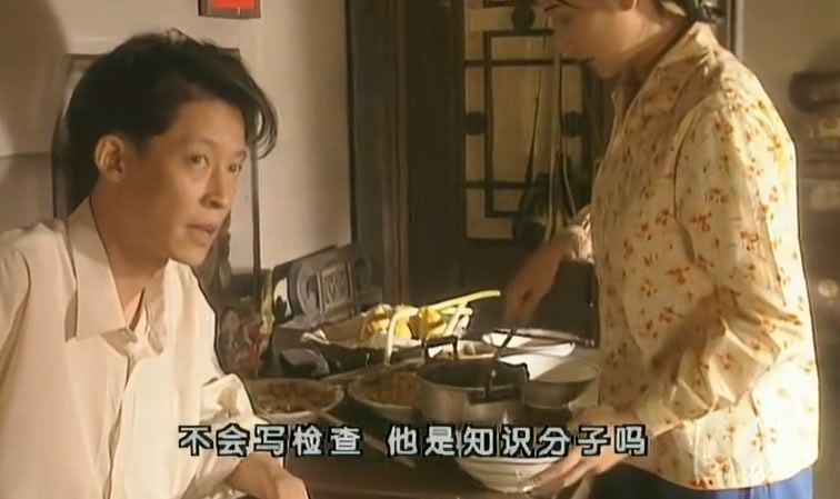 这句值得裱起来
