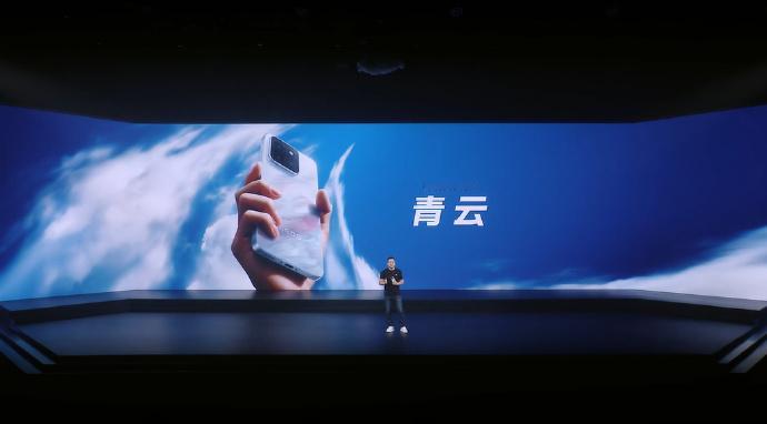 iQOO15T新品发布 这个青云配色怎么说我觉得挺好看的不比15U的颜值差而且还