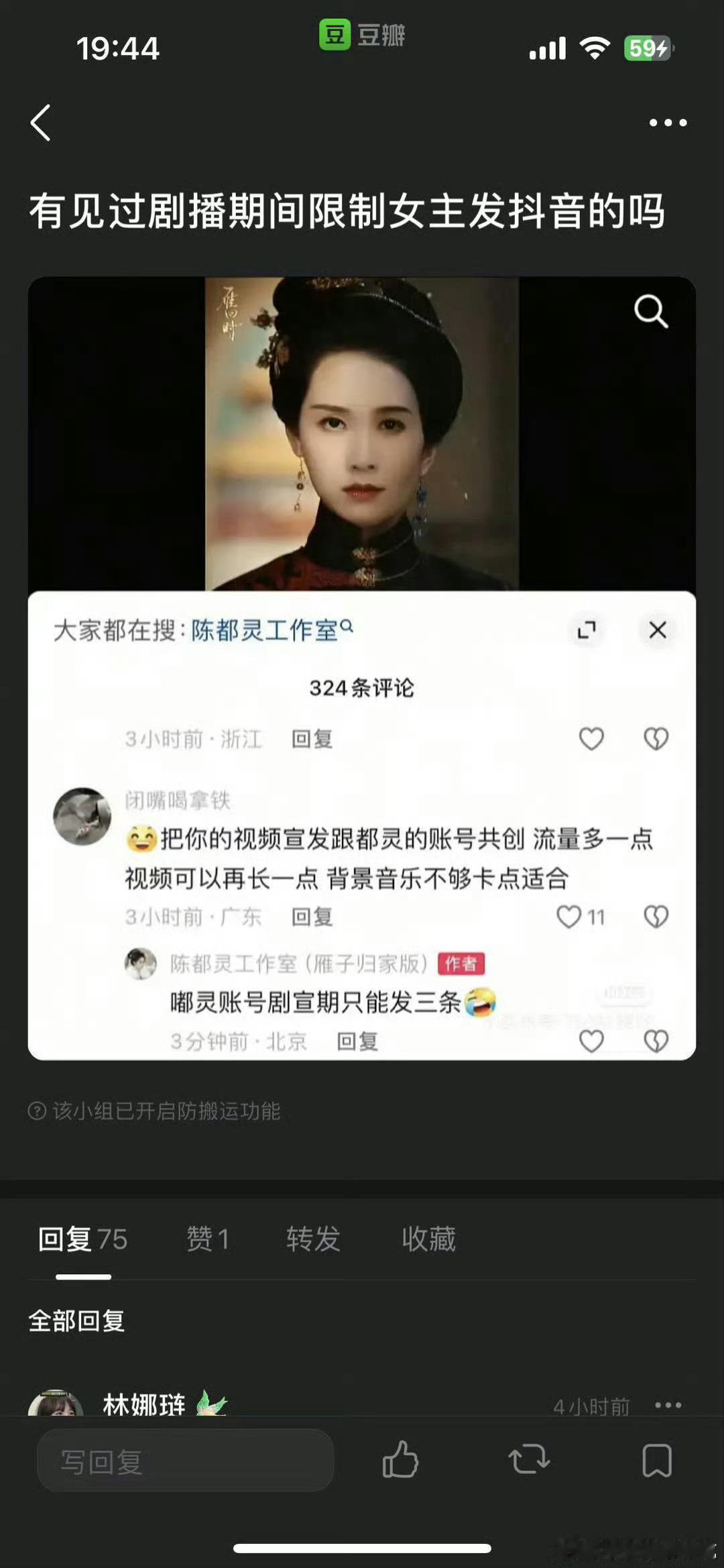 我们🌊就是这么霸道 