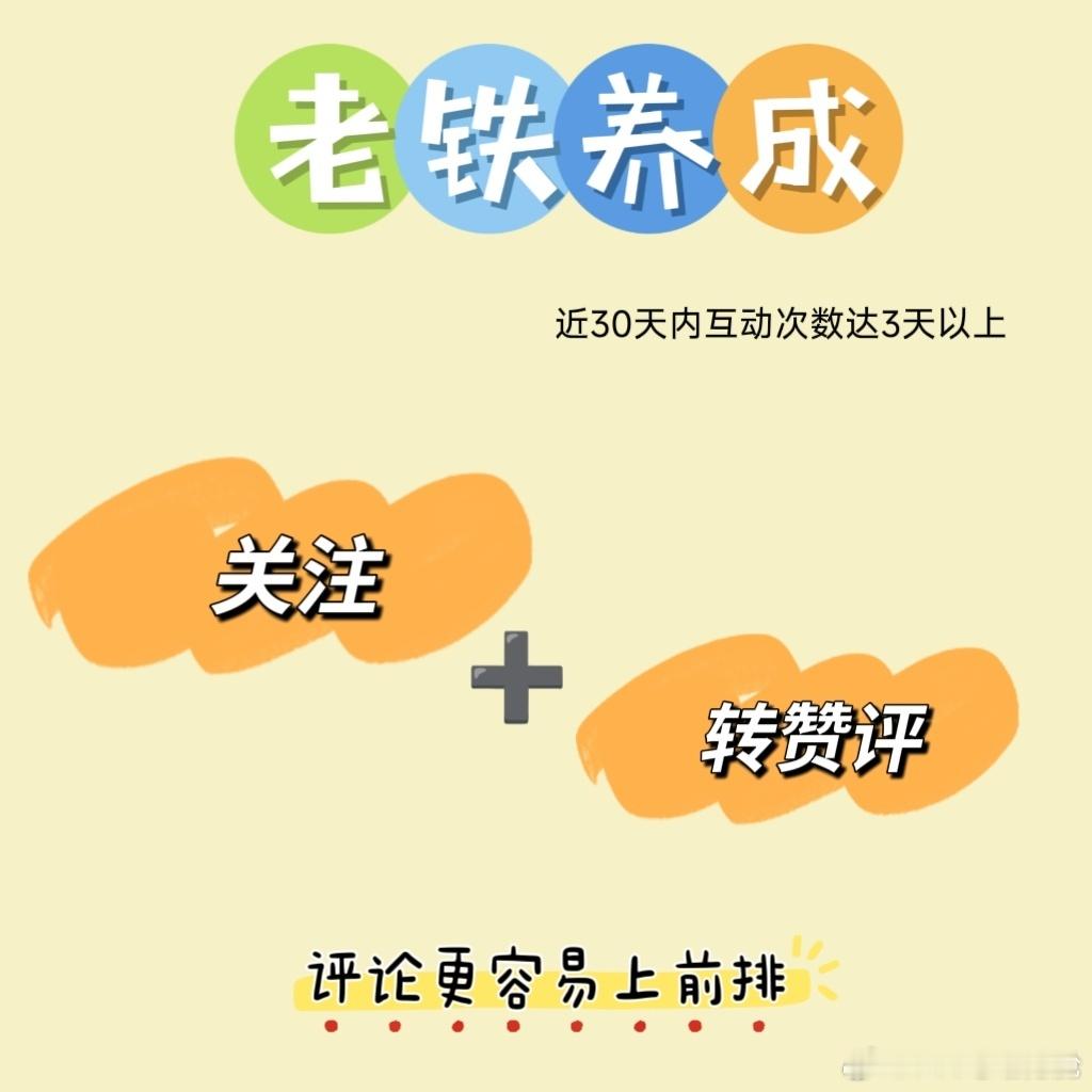 三点证明互联网不能没有黄婷婷。1.上网好看又有趣，老踢好看又有趣。2.所有网址的