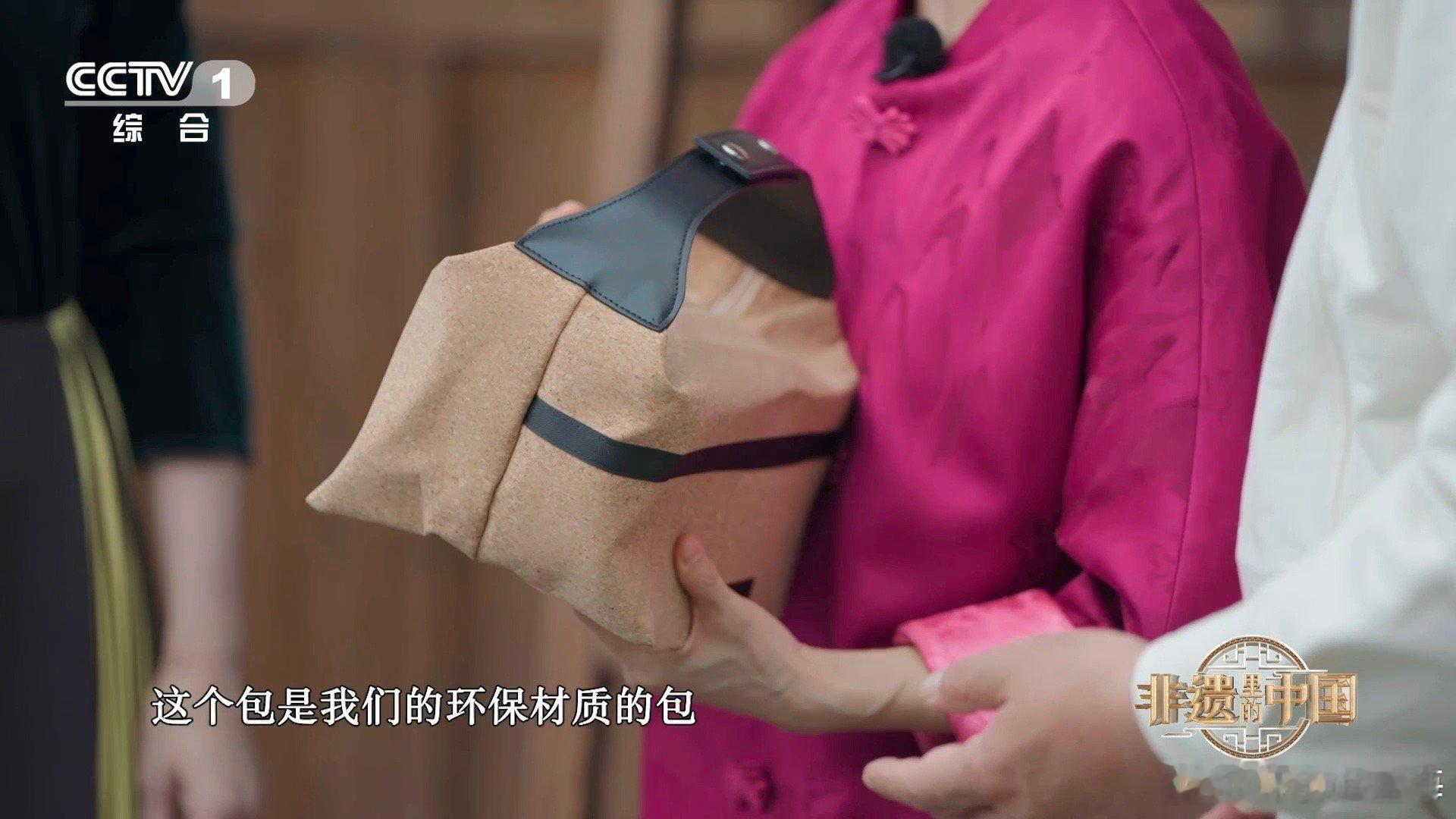 茉莉花茶竟能做包包福州万物皆可茉莉花喝完的茶渣别扔！福州人教你把它变成独一无二的