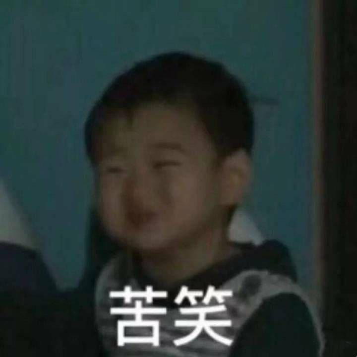 还打什么啊勇士近7分钟就1次运动战得分  第一次暂停后 就得了4分 7分钟就得4