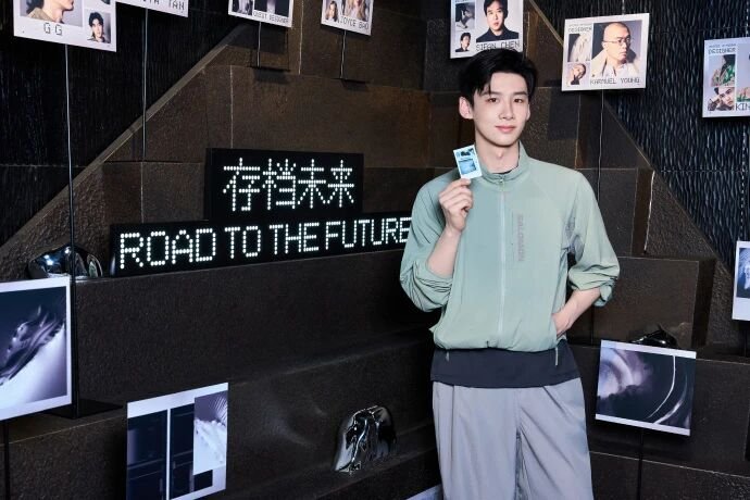 白敬亭空降上海安福路！Salomon「Road To The Future」企划