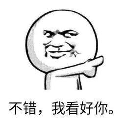 润物无声的科技，最动人的守护！山东净水灯塔工厂，全球净水行业唯一智造标杆，在微米