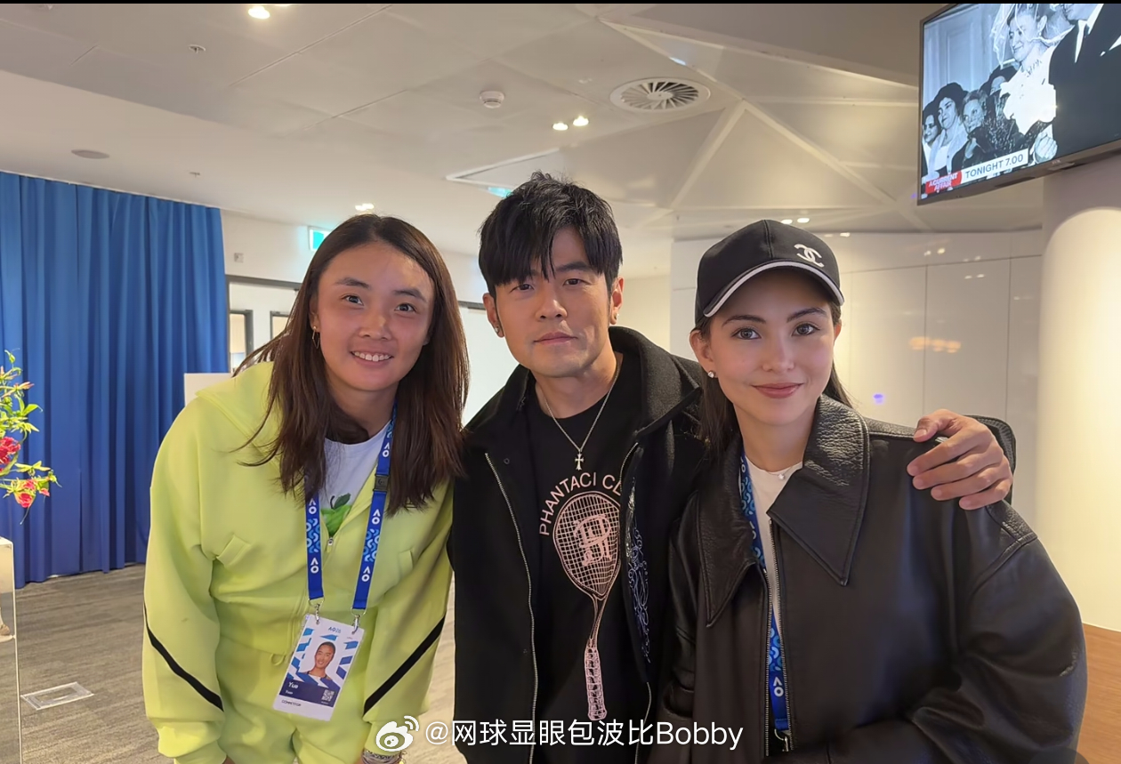 袁悦“追星”成功这很澳网澳网2026周杰伦