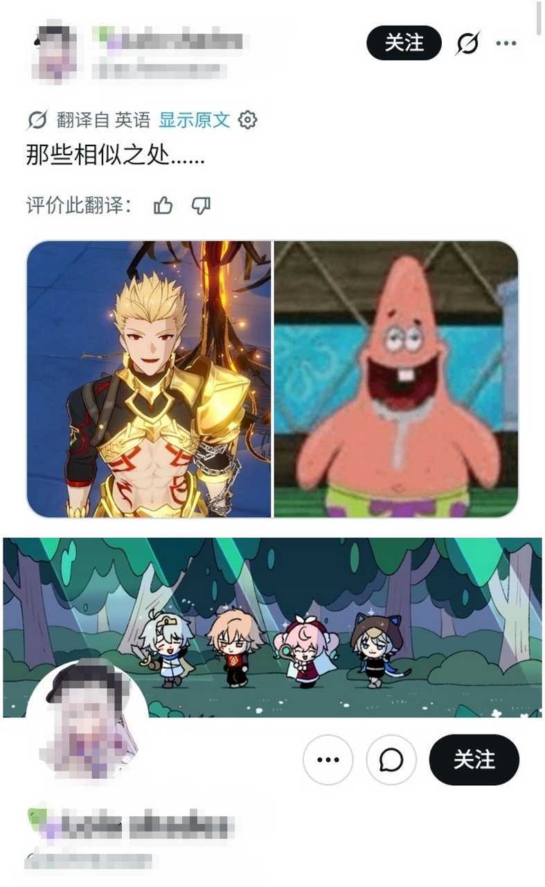 只分享不评价 