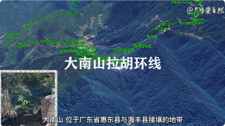 溜了，不知道难度大不大 ​​​