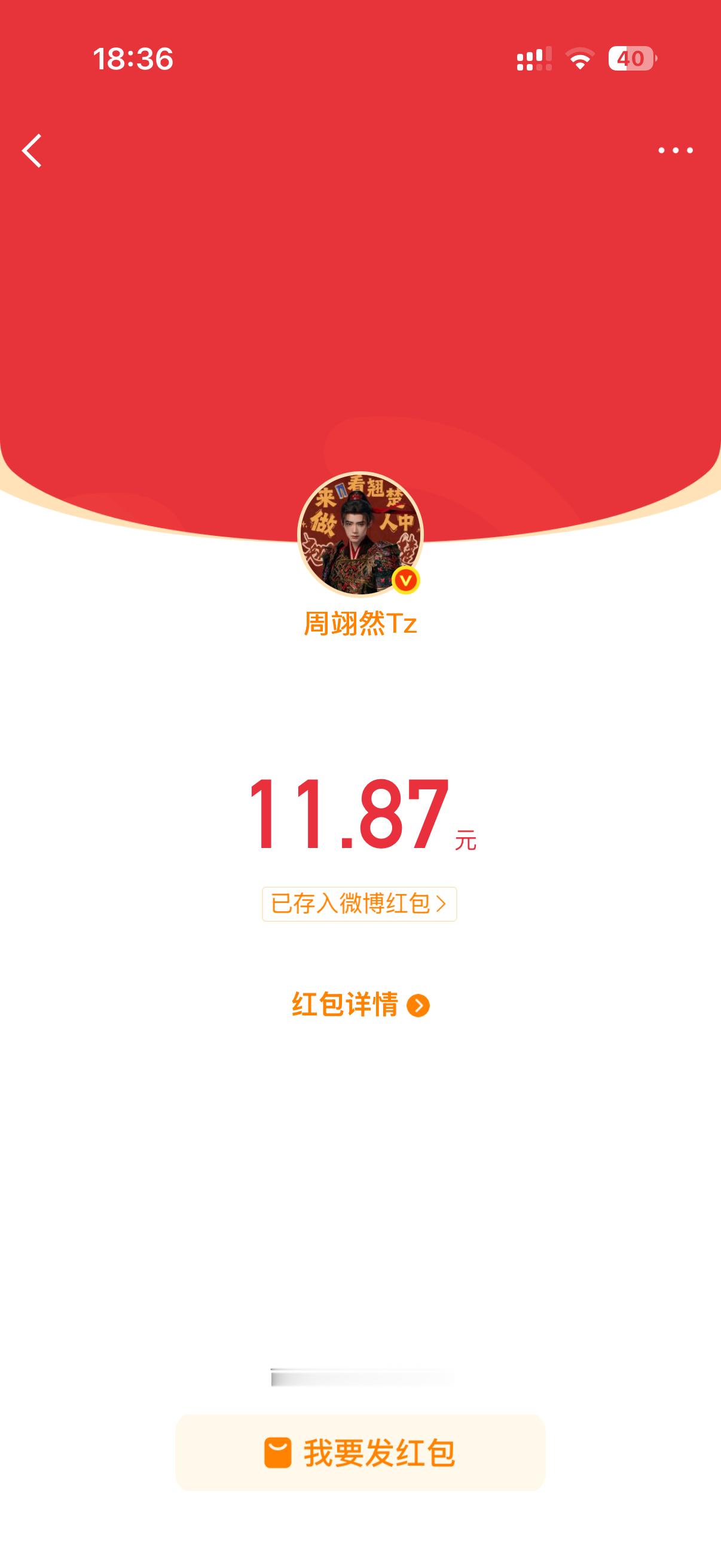 谢谢 