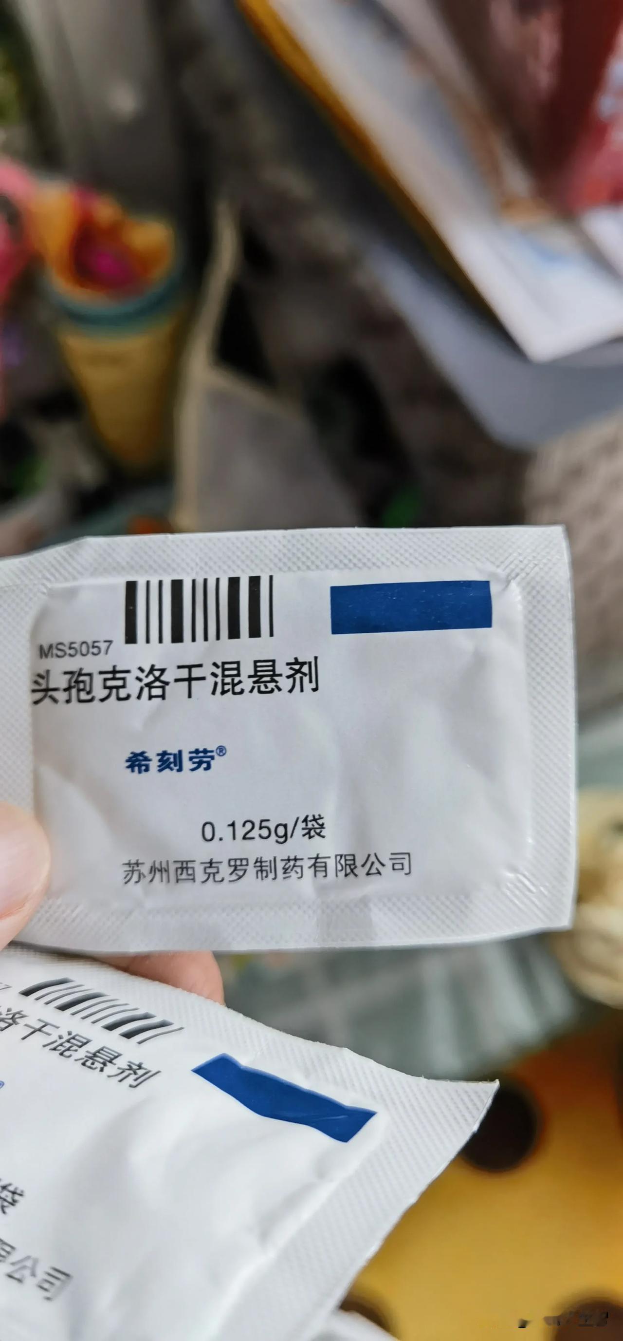 #记录夏日的生活点滴#