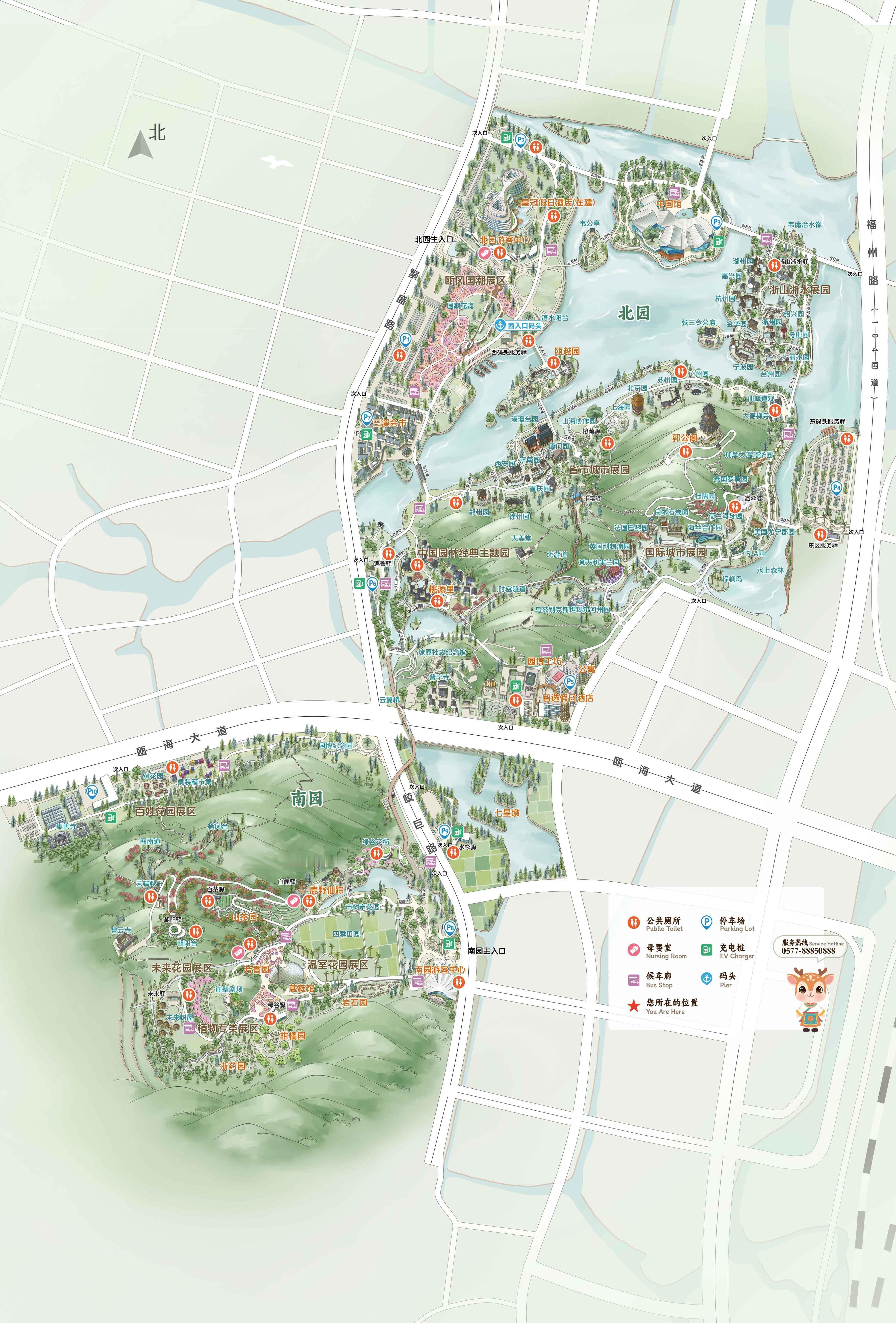 今天，我在浙里↓↓↓一起过五一 温州·温州园博园北园