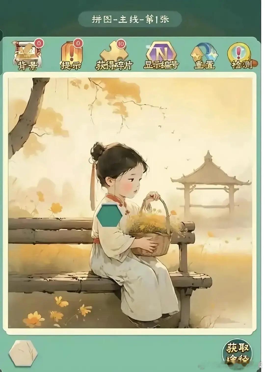 这张图一旦意识到哪里有问题就再也回不到第一眼感觉到的完整 ​​​