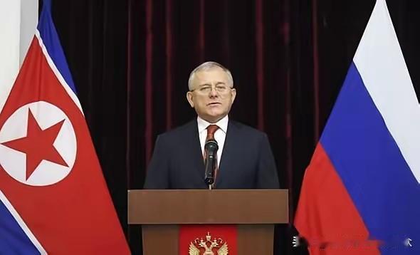 突发！俄驻朝鲜大使突然死亡！
​12月8日，俄罗斯外交部的一则消息让外交圈震动：