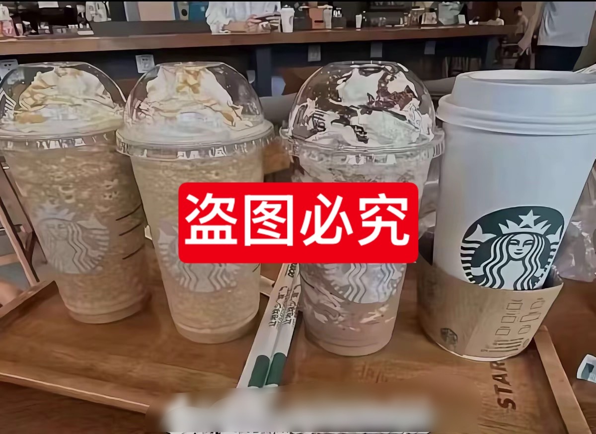 还不错 