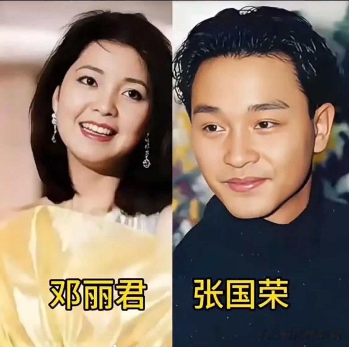 这是独属于70、80后的黄金乐坛。
邓丽君婉转温柔，张国荣风情绝代；
刘德华深情