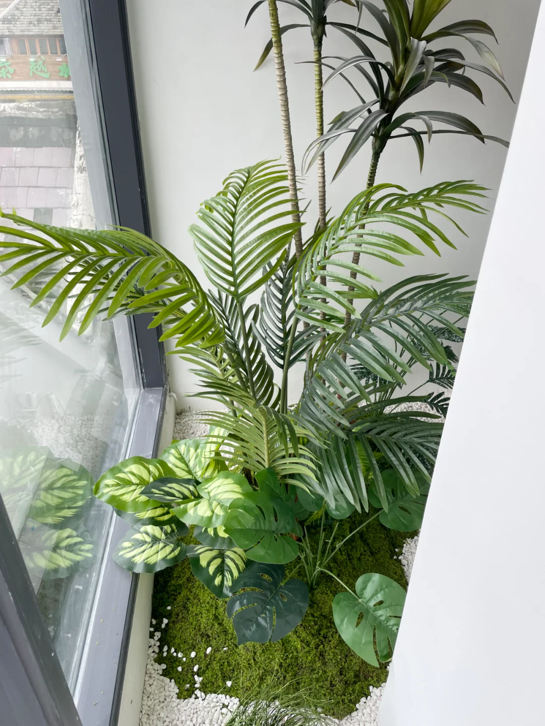 采光井仿真绿植景观，室内绿植造景