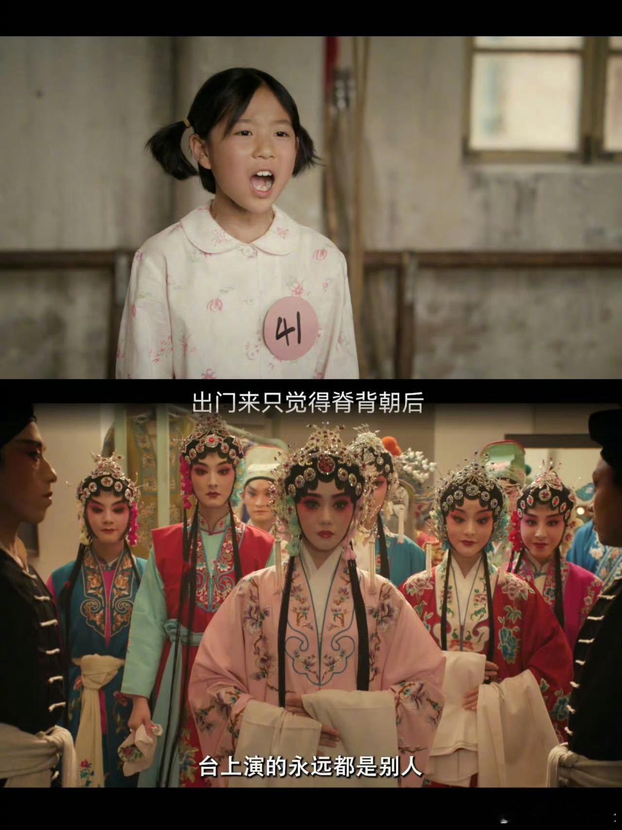 刘浩存对小娥爱吃馍全肯定干馍小娥&宠娃大娥上线！刘浩存全力肯定小娥爱吃馍，戏外可