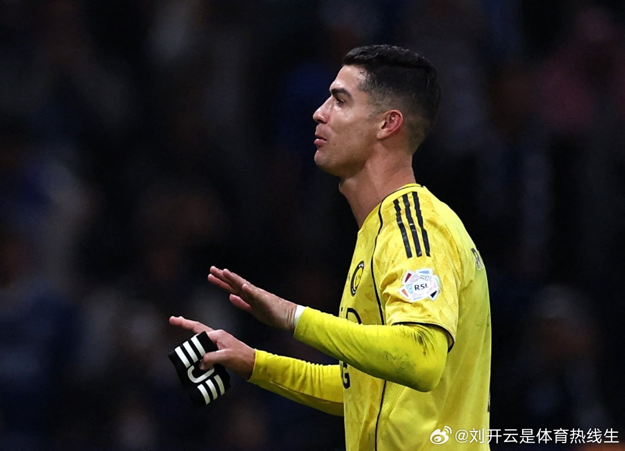 开云体育馆【沙特联身价更新，C罗保持1200万欧不变，仍是40岁以上球员中第一】