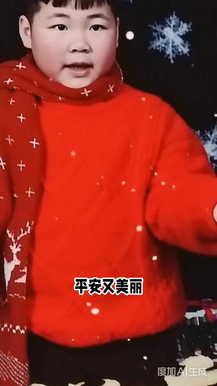 刷到我的小伙伴有福啦，我祝你发财又顺利，健康又快乐，平安又美丽。愿你每天都有小惊