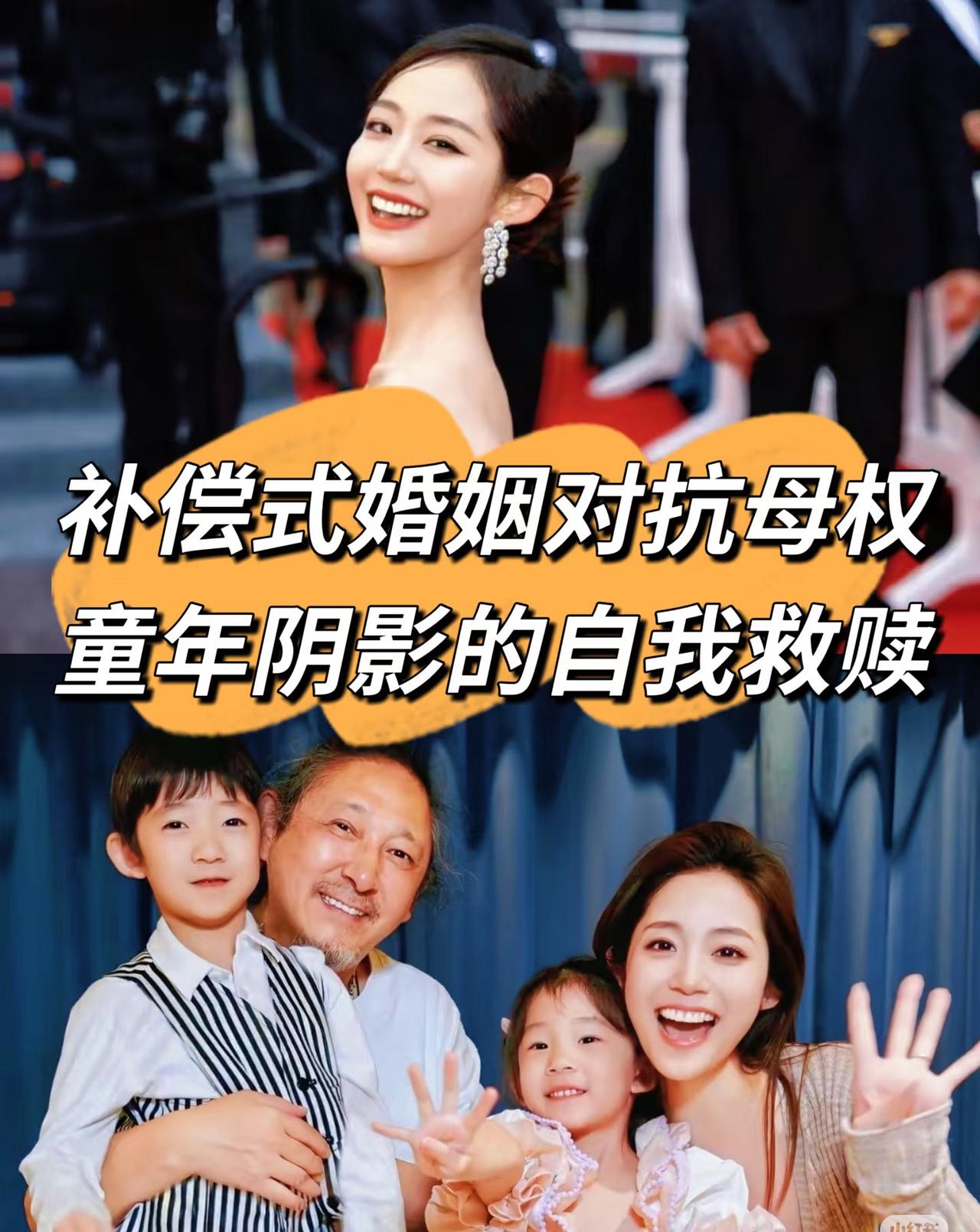 怪不得万千惠这么招人喜欢，太会说话了！ 去年双十一前有人嘲讽她不会做PPT接3.