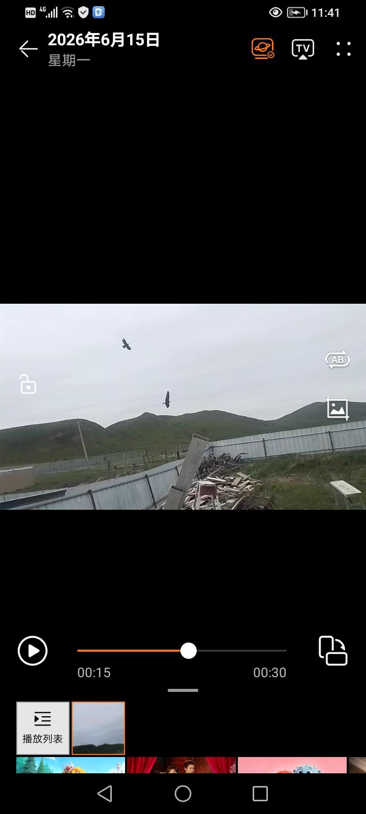 我舅舅承担起了给我外婆养老的责任。不过我爸妈为人公正，毕竟关于养老的事宜，得由我